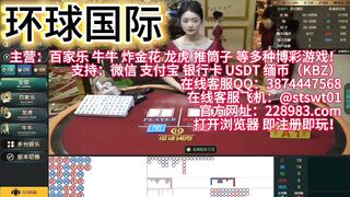 沙龙国际娱乐