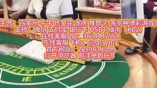 欧亚娱乐网投