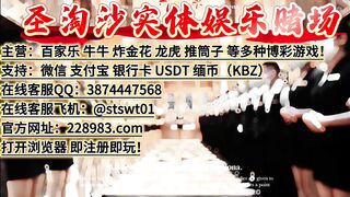 缅甸大型实体99厅赌场博彩网投