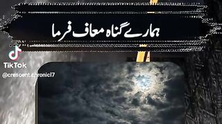 Jumma Mubrak 16