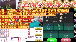 缅甸大型实体威尼斯人赌场博彩网投
