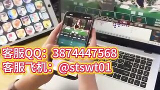 缅甸大型实体龙源厅娱乐赌场博彩网投