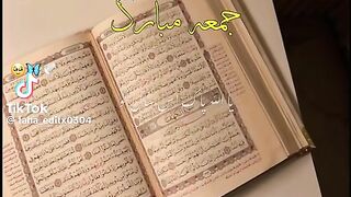 Jumma Mubrak ki Dua