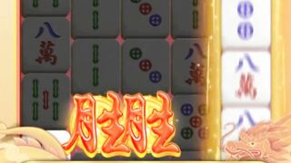 Mahjong wins dari pragmatic slalu ngasih cuan deras bree - Tigerasia88