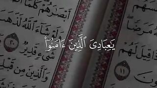 Al-Quran 3