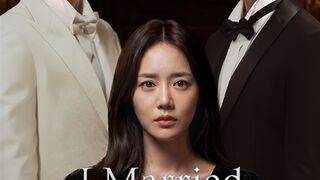 I Married His Lookalike