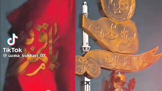 Salam ya Abbas as