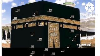 Ghulaf e Kaba naat