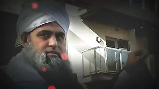 Bayaan e deen