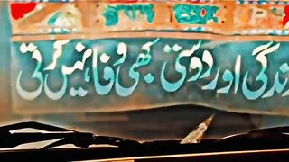 jaNi ❣️