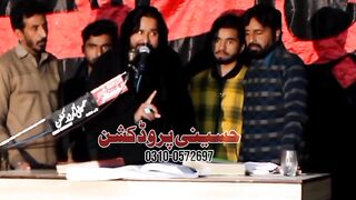 Zakir Mudaser Iqbal jhamra|| 20 jamadi ull sani 2023 patwali