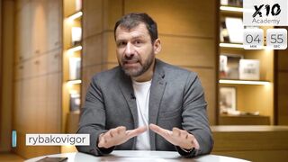 НАЙДИ ЧТО ПОЛУЧШЕ
