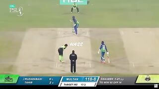 Shaheen Shah Afridi on fier