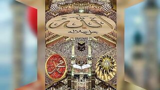 Hum ne ankhon se..❤️islamic video❤️
