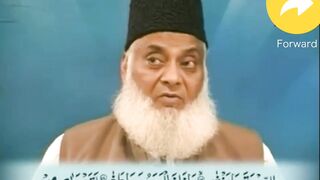 Did Prophet MUHAMMAD SEE GOD? Dr irsar ahmed || islamtrue123