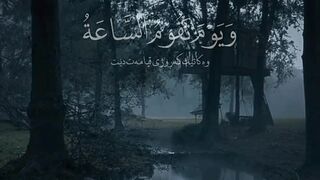 #islamicvideo