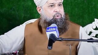 jaise mere sarkar hain aisa nahi koi by owais qadri.