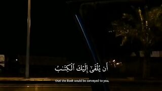 Quran Recitation