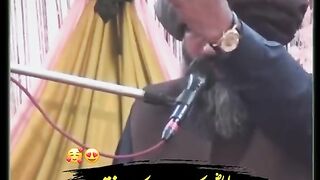Islamic Video