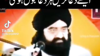 Mashallah beautiful knowledge