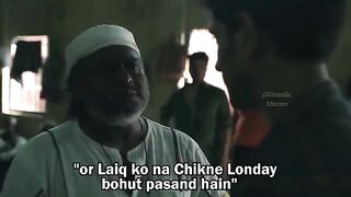 Laik say Bach KY rehna ????
