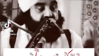 islamic video