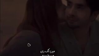 Lovely Couple Song 2