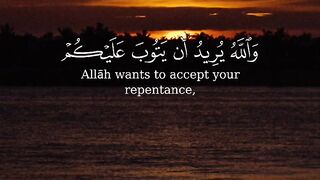 Quran paak Tilawat must watch 5