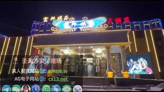 柬埔寨赌场在线开户圣淘沙线上实体同步娱乐