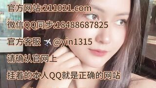 网上网赌三合一正规娱乐圣淘沙线上线上同步娱乐