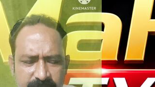 দৃস্টি থেকে