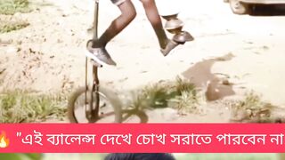 ⚡ এক চাকা, ফুল কন্ট্রোল! এটা কীভাবে সম্ভব?