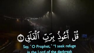 Tilawat e Quran 30
