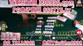 ag6澳门皇家赌场上线啦