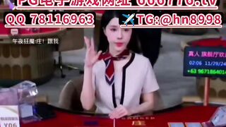 东南亚实体赌场游戏正规平台