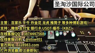 缅甸正规实体[奥亚]国际赌场联系经理
