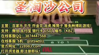 缅甸正规实体新百盛娱乐赌场联系经理