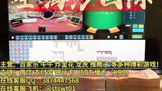 缅甸正规实体99厅赌场联系经理
