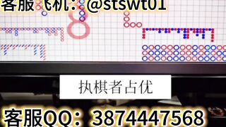 缅甸正规实体迪威国际赌场联系经理