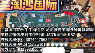 缅甸大型娱乐场所勐波娱乐赌场经理