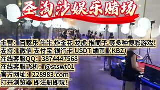 缅甸大型娱乐场所财神国际赌场经理