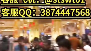 缅甸大型娱乐场所聚兴国际赌场经理