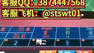 缅甸大型娱乐场所星际娱乐赌场经理