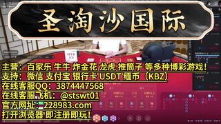 缅甸大型娱乐场所金鼎国际赌场经理