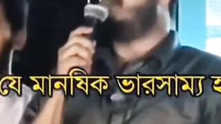 বাঙালির বিবেক  আর কবে হবে!