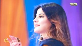 Mil Suhna مِلُ سهڻا-