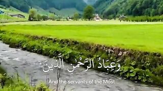 Quran paak Tilawat Must watch 3