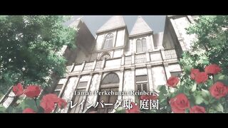 Tsue to Tsurugi no Wistoria S2 Eps 8
