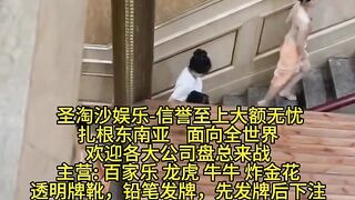 99厅赌场-缅甸全真人实体娱乐厅Q：6974577
