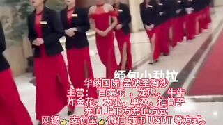 迪威国际赌场-缅甸全真人实体娱乐厅Q：6974577